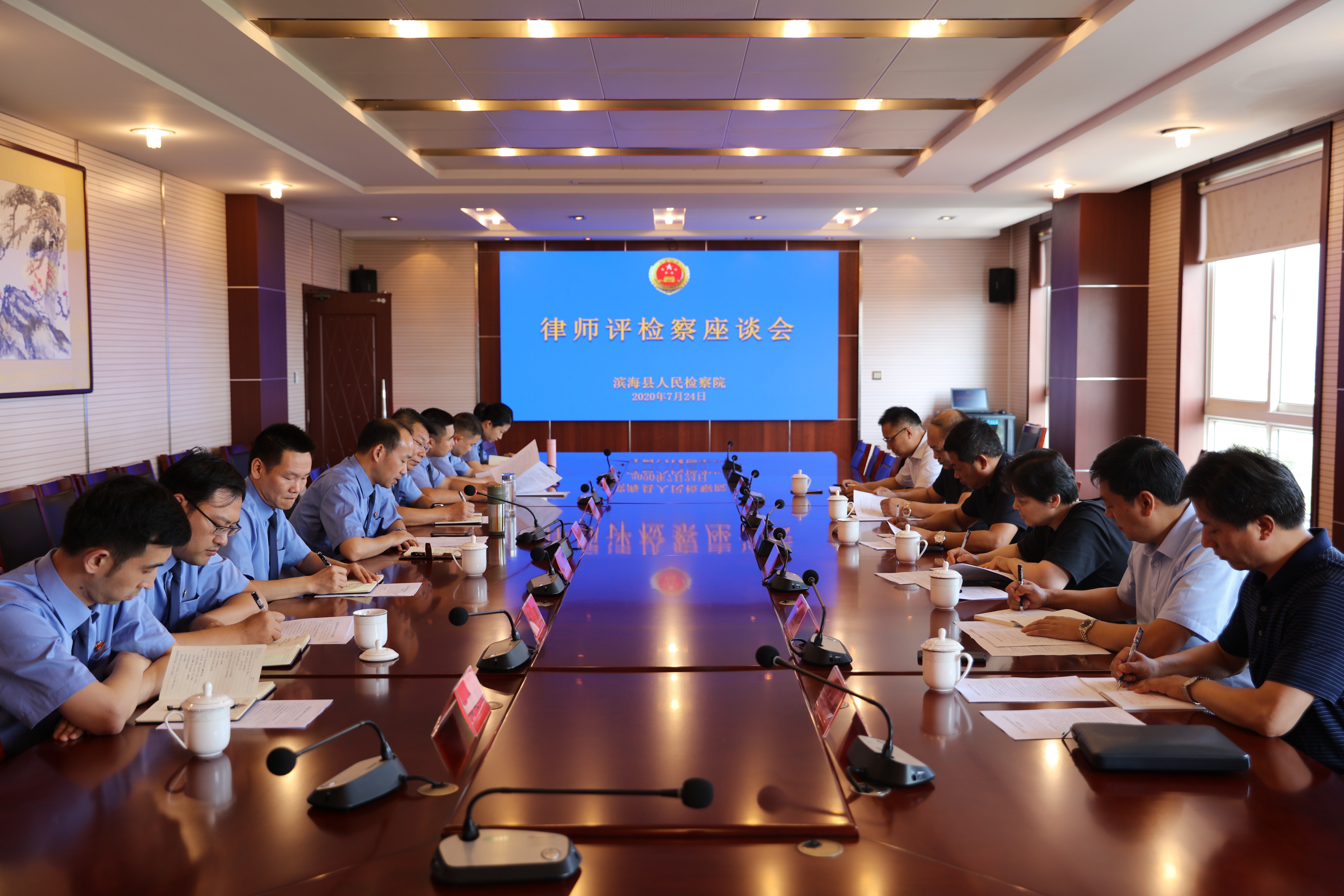 检察门户网站自查报告_门户网站自查整改情况报告_门户网站建设和检务公开自查